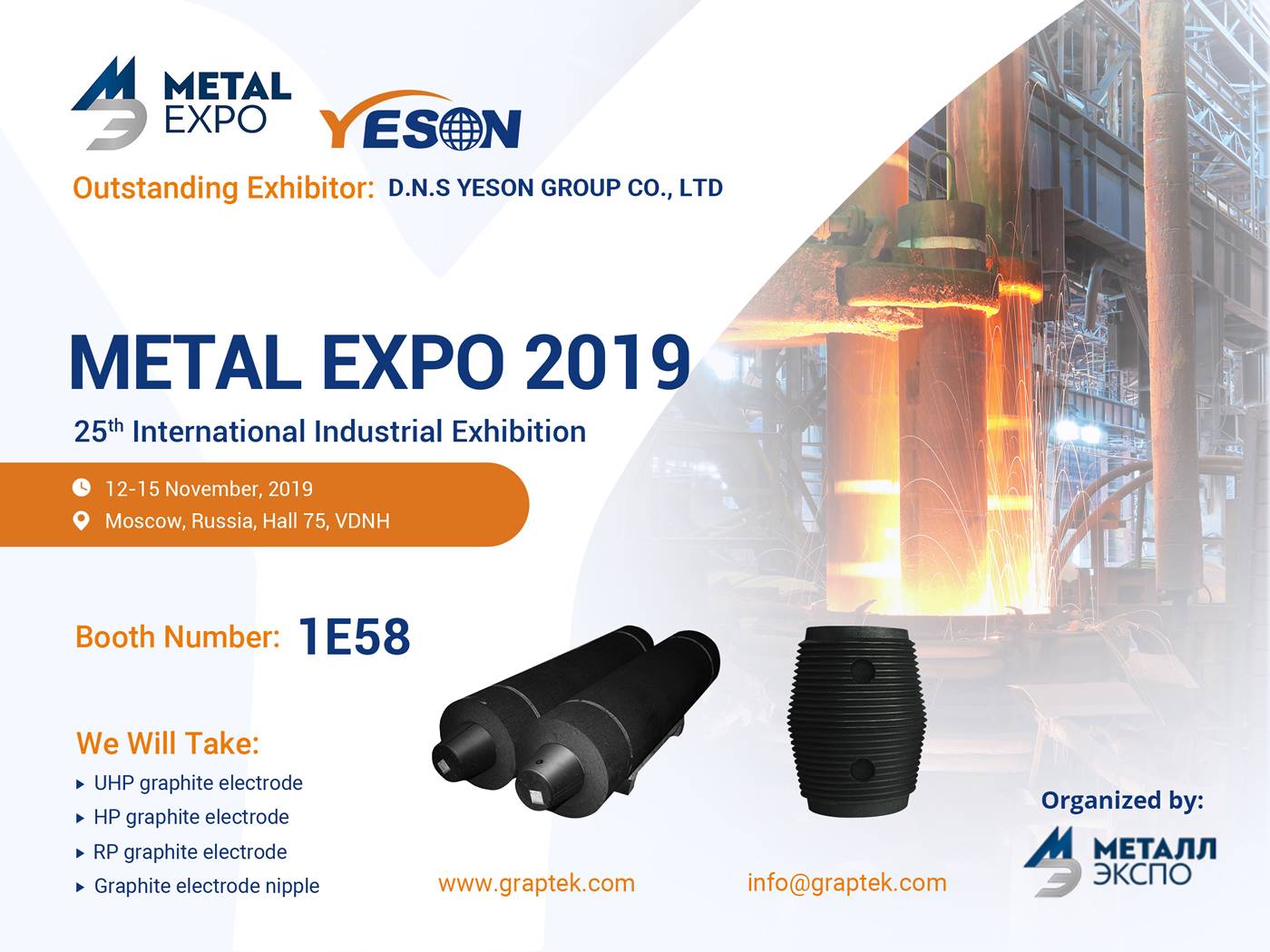 A promotional image about graphite electrode factory on Russia Metal Expo, 2019.